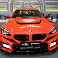 Po 40 letih se priljubljeni znamki obeta konec. Razlogov pa je več