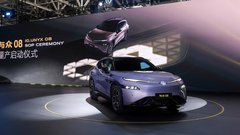 Volkswagen ID UNIX 08