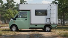 Res je najmanjši, a z malo domišljije lahko ponudi veliko zabave