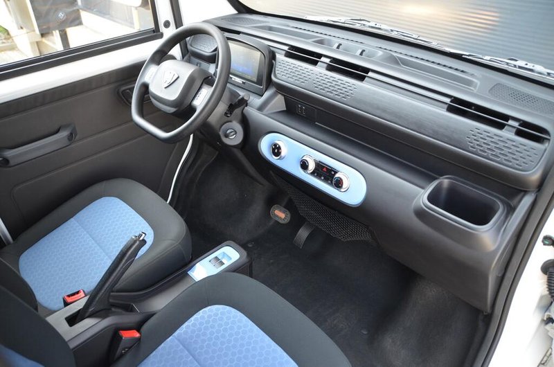 Res je najmanjši, a z malo domišljije lahko ponudi veliko zabave