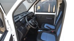 Res je najmanjši, a z malo domišljije lahko ponudi veliko zabave