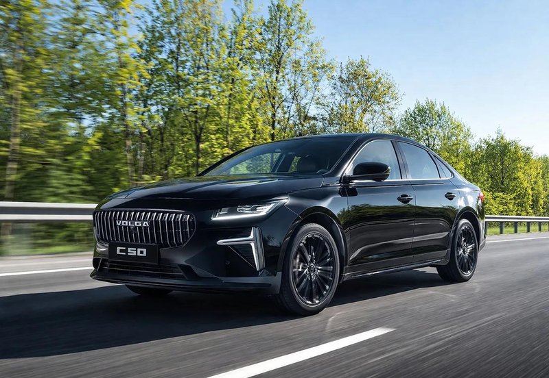 Volga C50