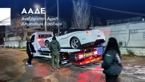 Grčija: zaseg luksuznih avtomobilov