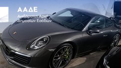 
                                                         Grčija: zaseg luksuznih avtomobilov