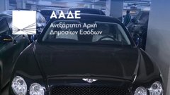 
                                                         Grčija: zaseg luksuznih avtomobilov