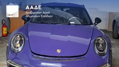 
                                                         Grčija: zaseg luksuznih avtomobilov