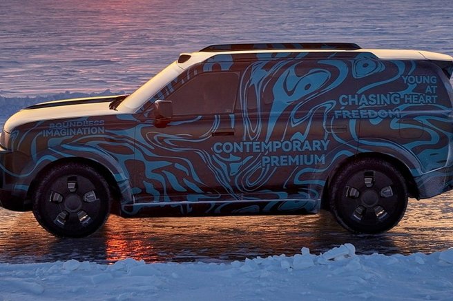 Novi Freelander dobiva obrise. Zdaj prihaja v precej drugačni obliki