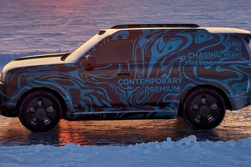 Novi Freelander dobiva obrise. Zdaj prihaja v precej drugačni obliki (foto: Jaguar Land Rover)