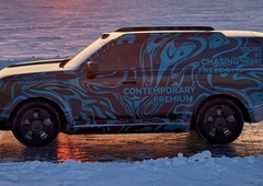 Novi Freelander dobiva obrise. Zdaj prihaja v precej drugačni obliki