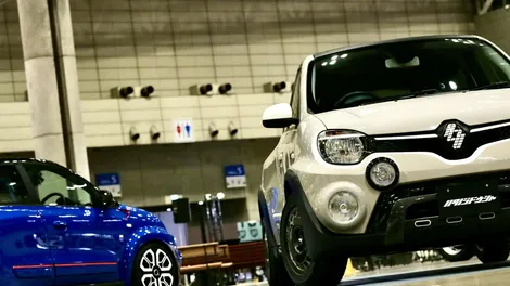 Renault Twingo Hatano