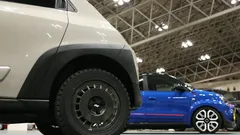 
                                                         Renault Twingo Hatano