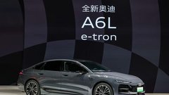 
                                                         Vroče (tudi evropske) novosti na kitajskem avtomobilskem parketu