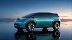 
                                                         Vroče (tudi evropske) novosti na kitajskem avtomobilskem parketu