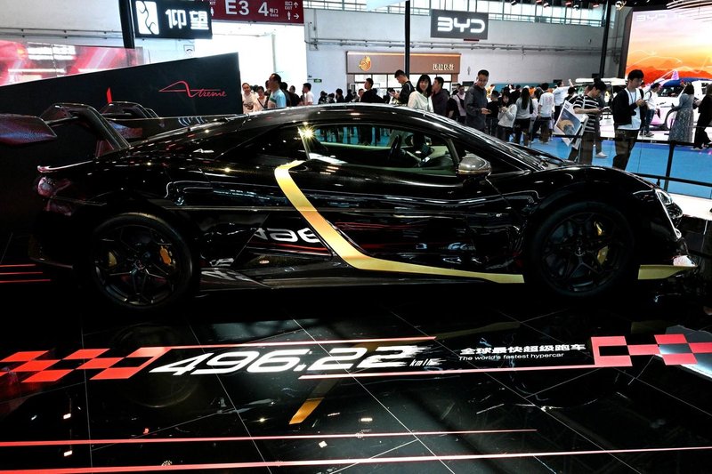 Yangwang U9 Extreme