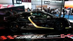 Yangwang U9 Extreme
