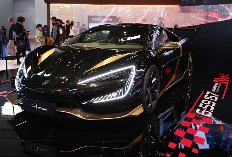 Yangwang U9 Extreme