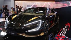 Yangwang U9 Extreme