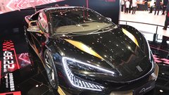 Yangwang U9 Extreme