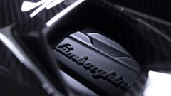 
                                                         Lamborghini Fenomeno Roadster