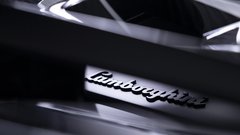 
                                                         Lamborghini Fenomeno Roadster