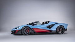 
                                                         Lamborghini Fenomeno Roadster