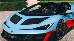 
                                                         Lamborghini Fenomeno Roadster
