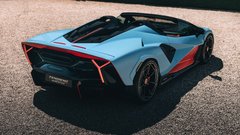 
                                                         Lamborghini Fenomeno Roadster