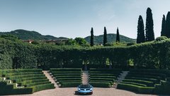 
                                                         Lamborghini Fenomeno Roadster