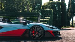 
                                                         Lamborghini Fenomeno Roadster
