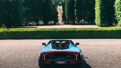 
                                                         Lamborghini Fenomeno Roadster