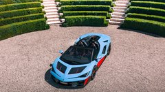 
                                                         Lamborghini Fenomeno Roadster