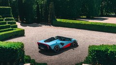 
                                                         Lamborghini Fenomeno Roadster