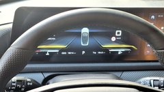 
                                                         Test: Dongfeng Forthing T5 Evo – Začetek je bil obetaven, potem pa…