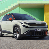 Novo: Škoda Epiq - Dokončno je razkrit eden najpomemnejših Škodinih električnih modelov doslej. Znane so tudi cene