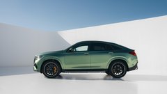 
                                                         Mercedes-AMG GLE 63 S in GLS 63