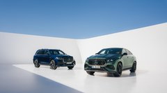 
                                                         Mercedes-AMG GLE 63 S in GLS 63