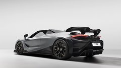 
                                                         McLaren 788 HS
