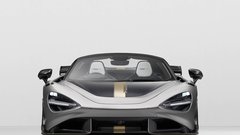 
                                                         McLaren 788 HS
