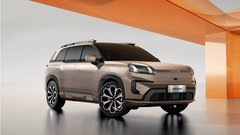 GAC Aion V in Aion Ut