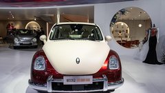 GWM Ora Ballet Car