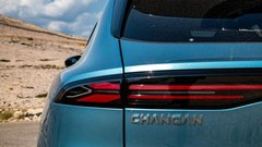 
                                                         Changan Deepal S05