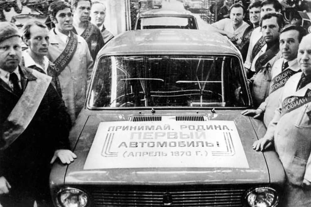 Šest križev in obdobja velikih težav ter dokazovanja največjega ruskega avtomobilskega proizvajalca