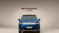 
                                                         Xiaomi Skynomad N70