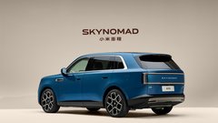 
                                                         Xiaomi Skynomad N70