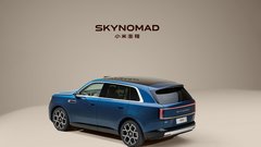 
                                                         Xiaomi Skynomad N70