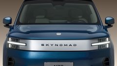 
                                                         Xiaomi Skynomad N70