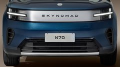 
                                                         Xiaomi Skynomad N70
