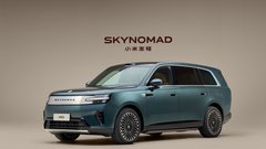 
                                                         Xiaomi Skynomad N90