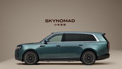 
                                                         Xiaomi Skynomad N90