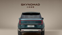 
                                                         Xiaomi Skynomad N90